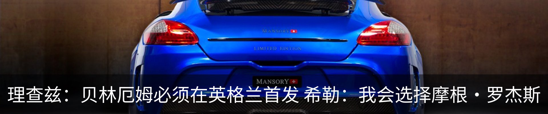 新闻动态